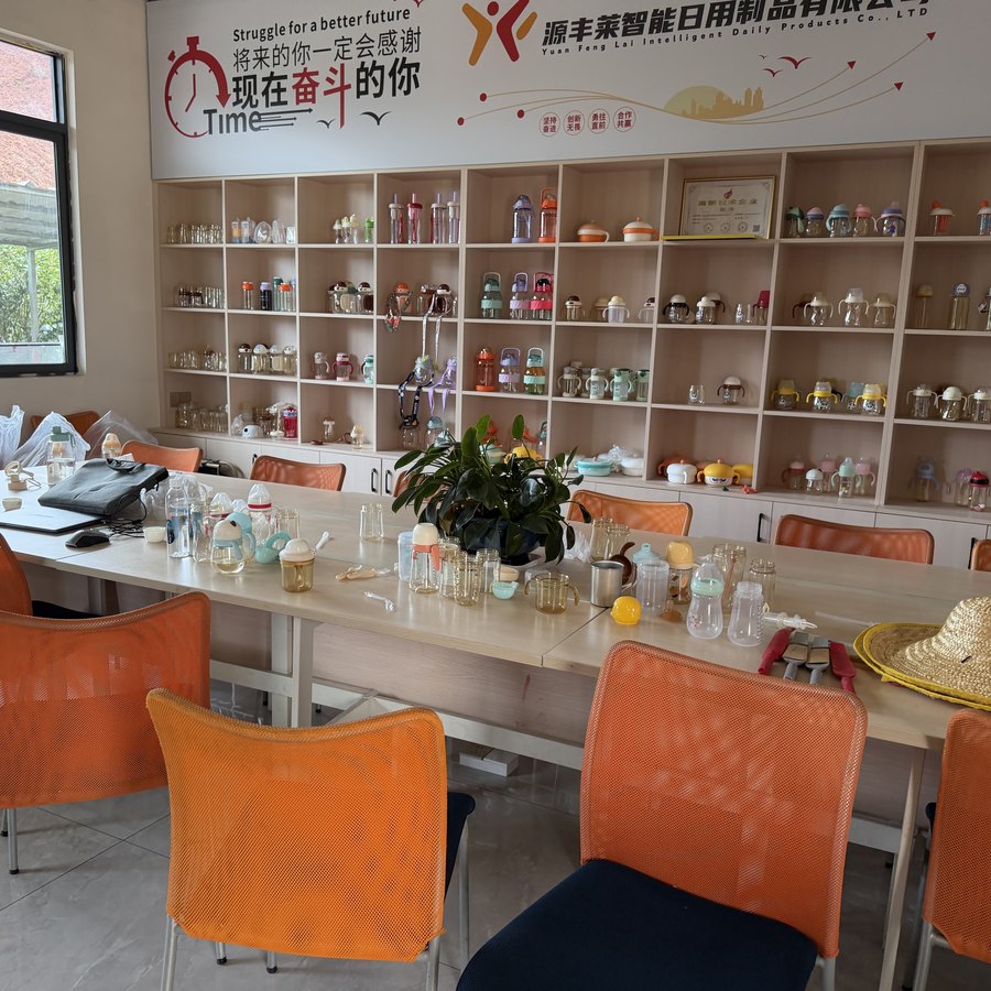 DoraPony B2B inquiry and sample review room
